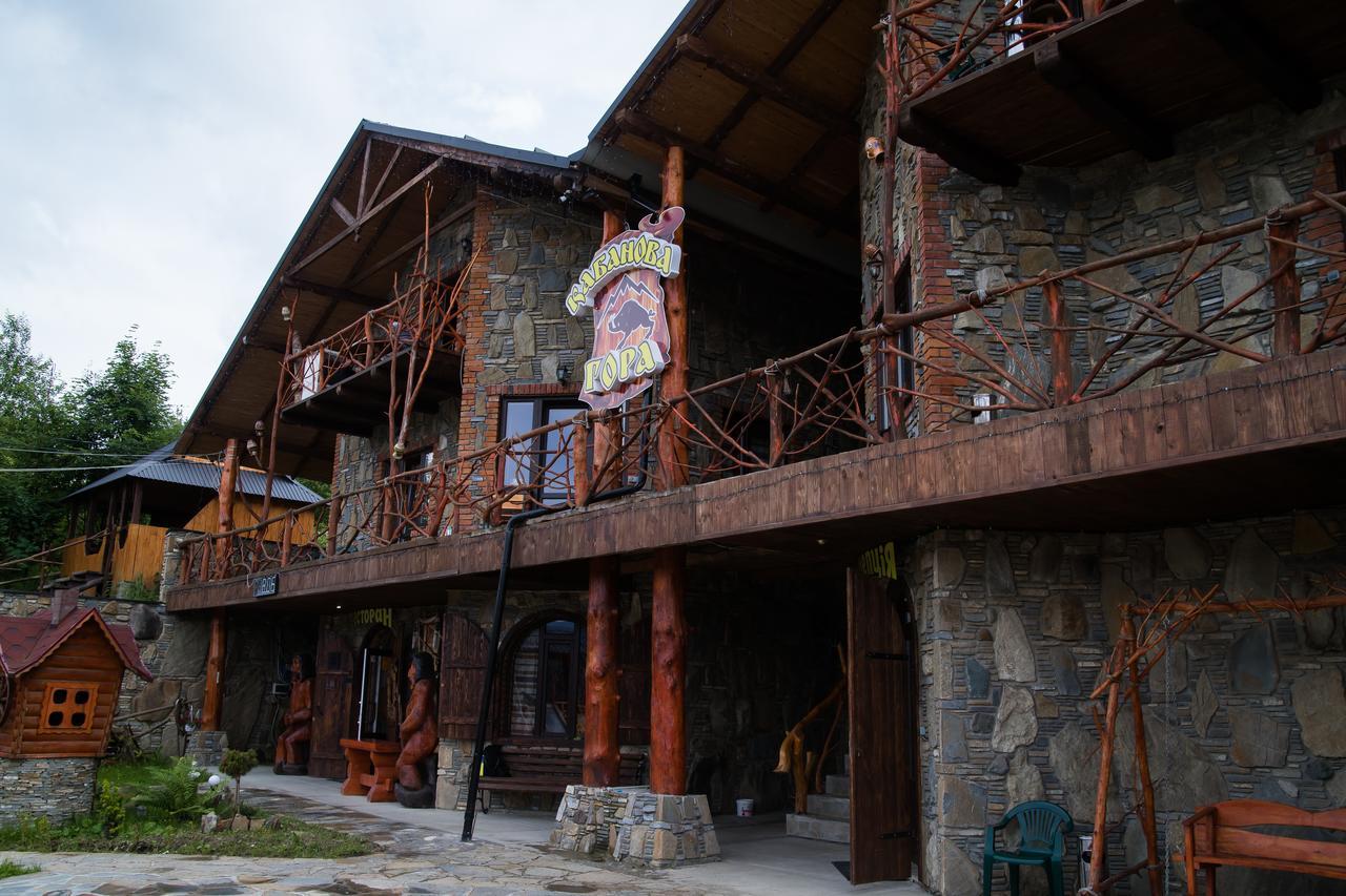 Kabanova Gora Pension Boekovel Buitenkant foto