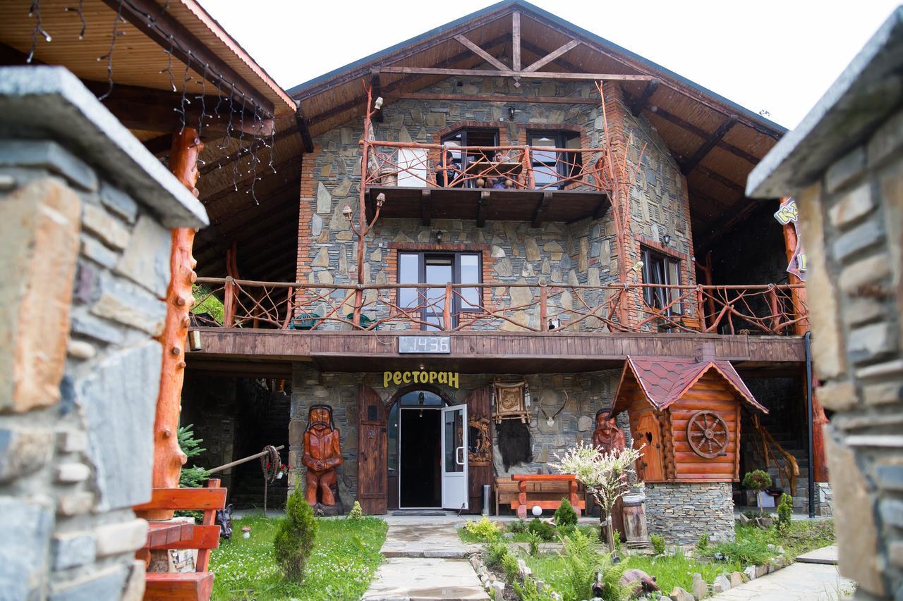 Kabanova Gora Pension Boekovel Buitenkant foto