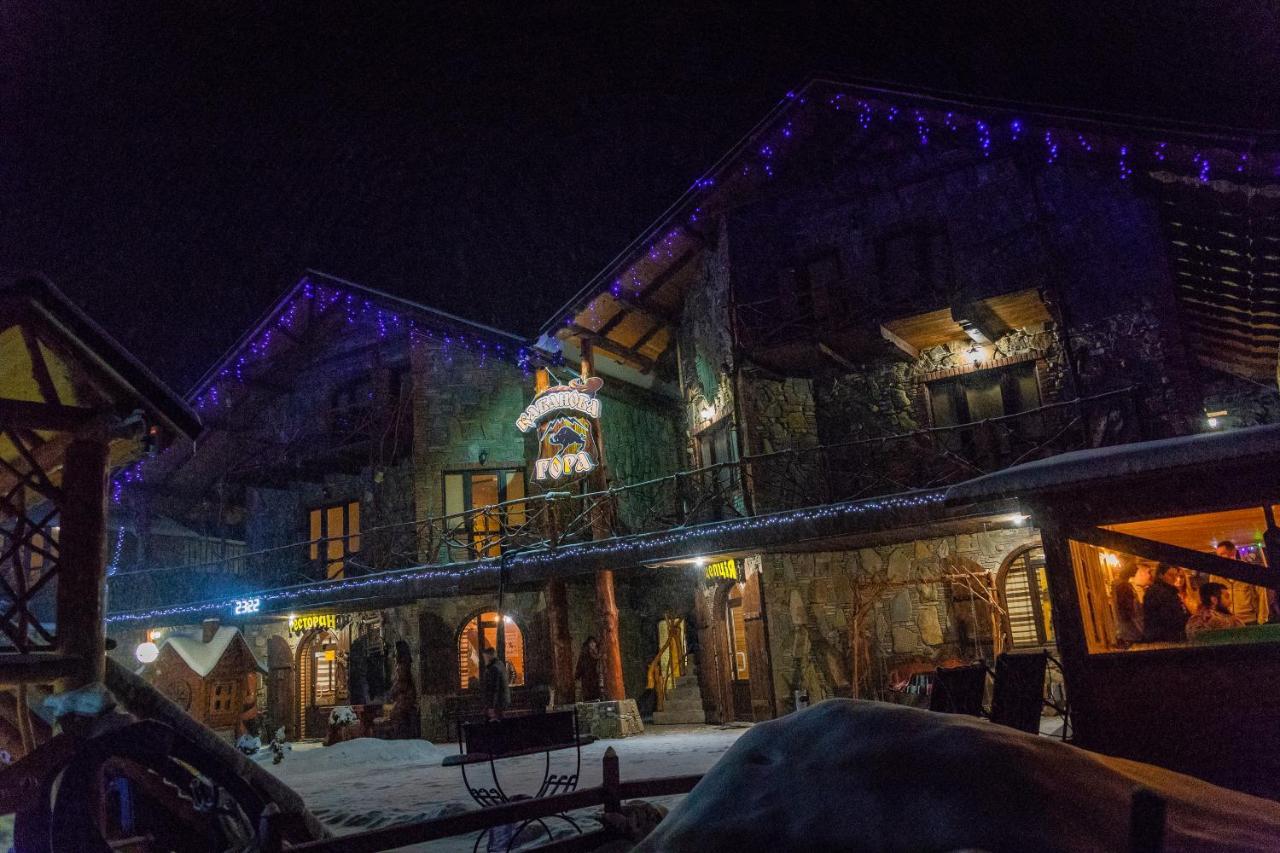 Kabanova Gora Pension Boekovel Buitenkant foto