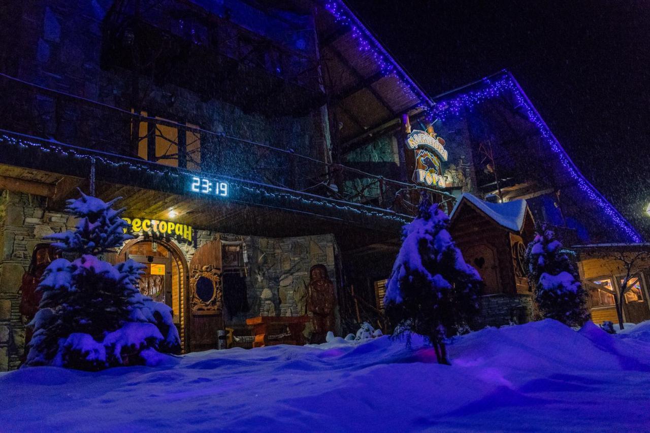 Kabanova Gora Pension Boekovel Buitenkant foto